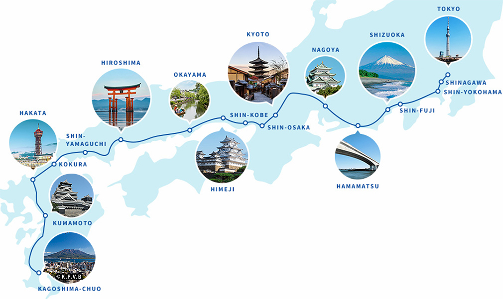 About Tokaido Sanyo Kyushu Shinkansen About Tokaido Sanyo