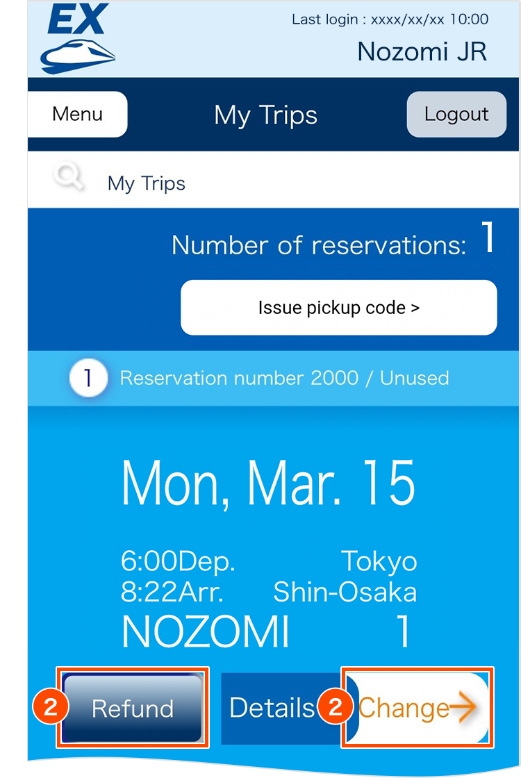 Tap "Change"or "Refund" for the reservation that you want to change or cancel.