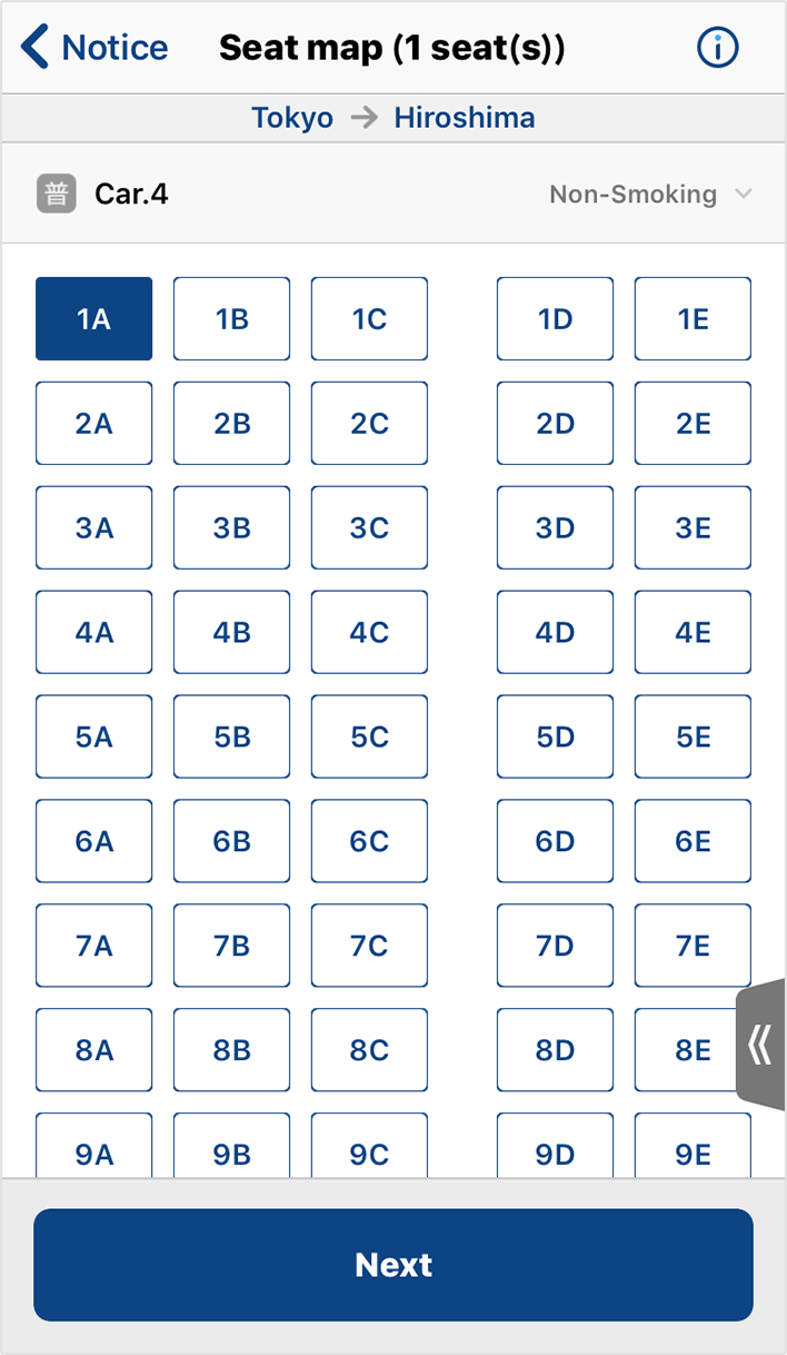 Select from Seat map