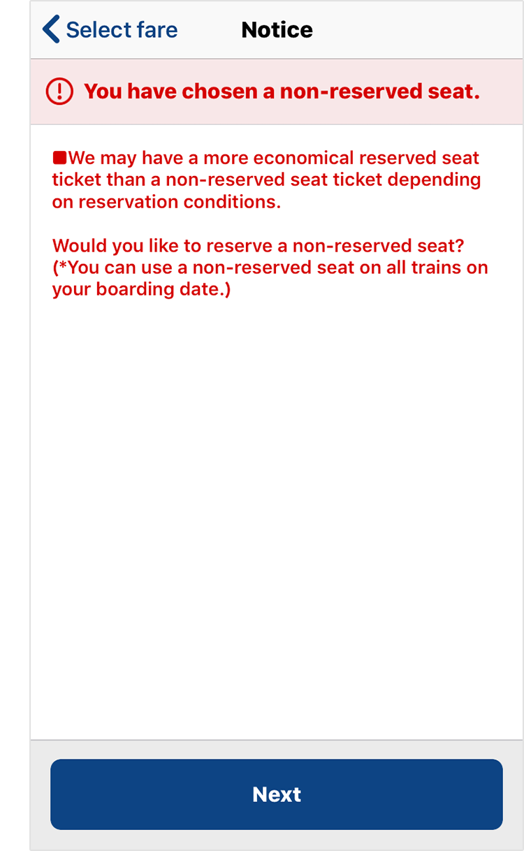 Using Non-reserved Seats