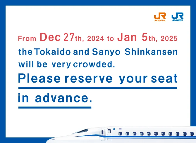 Special Activities by Shinkansen - Member's exclusive offer is ready.